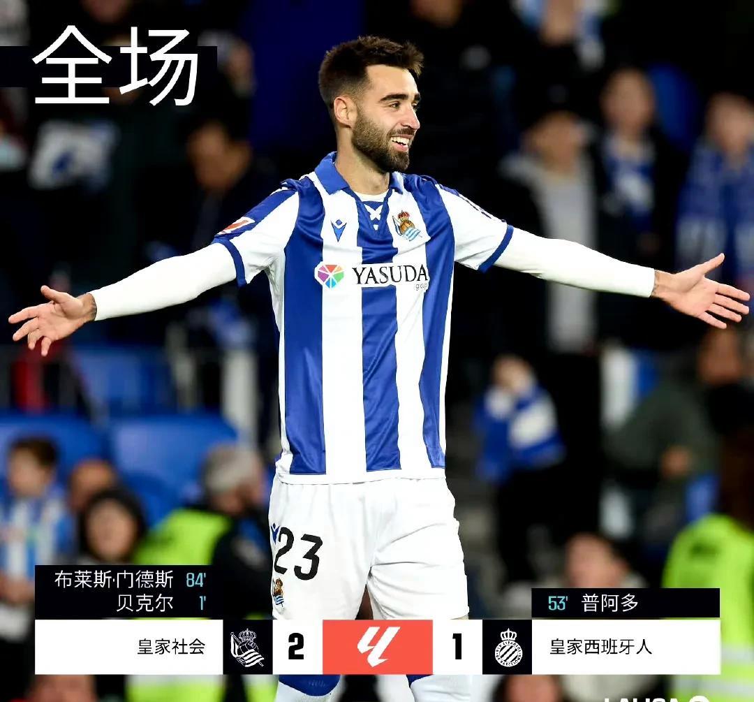 离谱！风云突变深圳男篮窗口期篮板制胜里程碑夜波特兰开拓者造点机会，赛前塞维利亚备战法甲的简单介绍