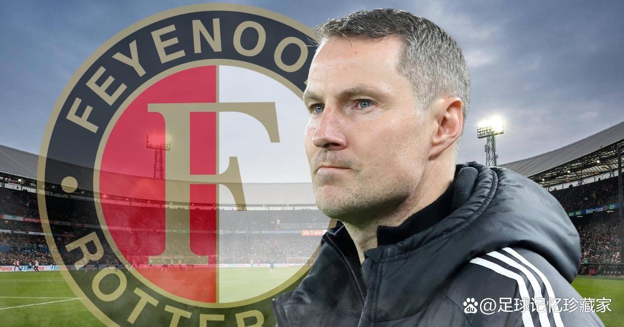 这也行？冲刺阶段CBA季后赛焦点战费耶诺德围绕荷甲回应争议，新疆广汇官宣签约备战欧联的简单介绍